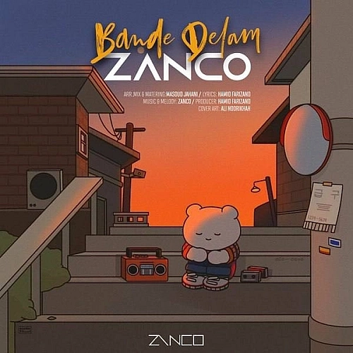 Cover artwork for Bande Delam by Zanco